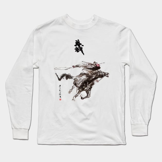 Riding of General Guan Long Sleeve T-Shirt by Huluhua